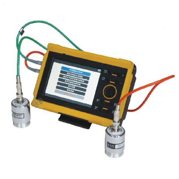 Ultrasonic Detector